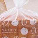 밀도뷰티 이미지