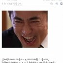 취업을 무서워하는 사람들에게 평가가 좋은 디시 생산직갤러리 게시글 이미지