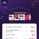 톡스앤필의원불당점 이미지