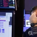 미래가판