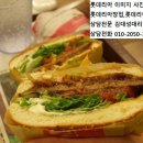 지영공인중개사사무소 이미지