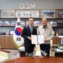 으뜸모터스 이미지