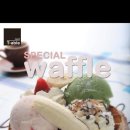 티카페(T-cafe)
