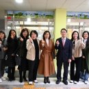 매봉초등학교 이미지