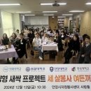 바른자원 이미지