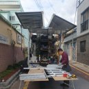 성남초등학교 후문 이미지