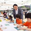 창영초등학교 이미지