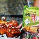 닭스숯불닭갈비