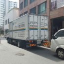 진성개발 주식회사 이미지