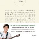 동그라미도서관 이미지