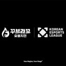 꾸브라꼬 - 군포시 번영로561번안길 15-1 | 꾸브라꼬