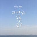 하트 이미지