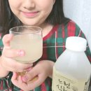 한식디저트 수제식혜 새라마켓 느린 식혜 주문 후기