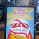 대만 1일차🇹🇼
