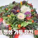 범석농장2 이미지