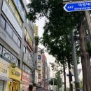 [수원실내운전연습장] 운전면허취득이나 장롱면허탈출 &#34;맹드라이브 운전면허 성대점&#34; 추천