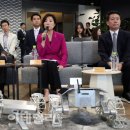 남산엔지니어링 이미지