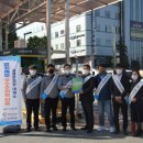 상록수역앞 공영주차장 이미지