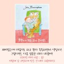 기적의그림책 이미지