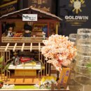 남길 | 서울 오류동 맛집 &#39;남길참치&#39; | 신선한 숙성참치와 푸짐한 코스, 하지만 응대는 살짝 아쉬운..