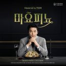 지에스25 창녕부곡온천점 | 2월 1주차 이번주 신상 음식 메뉴 총정리｜떡볶이·치킨·카페 신상 가격