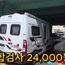 예림카 이미지