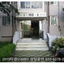 나비채생태공원 이미지