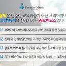 리틀모짜르트피아노학원 이미지