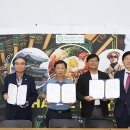 영농조합법인 엄마손푸드 이미지