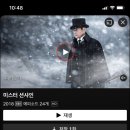 팔팔팔팔