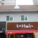 하단동1021 이미지