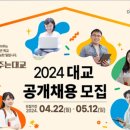 월봉로 1길 이미지