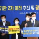남구-2 이미지