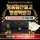 애니멀짐PT 이미지