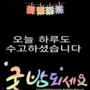 청실홍실 이미지