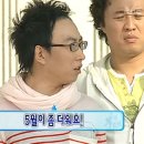 👛5월 위시리스트 | 햇빛은 막고 예쁨은 더한 살안타템 | 여름 가디건&amp;바람막이 추천템