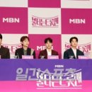 [종합] ‘불타는 트롯맨’ 우승자 손태진 &#34;왕관의 무게 무거울 듯&#34; 이미지