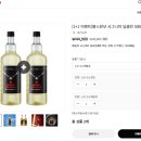 국가대표주유소 | 픽플러스 불스원샷 시그니처, 영상 보고 바로 질렀어요! 솔직 구매 후기