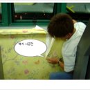 엘지하우징 - 세종특별자치시 새내2길 32 | 엘지하우징