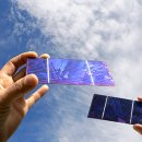 광화 태양광 발전소 이미지