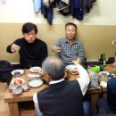 프렌드 당구장 이미지