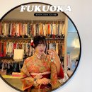 황소카서비스 | 후쿠오카 다자이후 가볼만한곳 기모노 렌탈 히비키 체험 후기 놀거리 추천