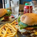 Taim Dish(테임 디쉬) | 우면동맛집 테임디쉬 강남수제버거가 맛있는 서초동맛집