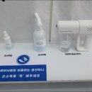우리끼리키즈카페하늘마을영통