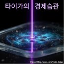 태성엔지니어링주