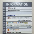 피노키오치과 이미지
