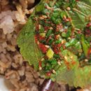 그린마트 이미지