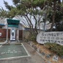 교통안전공단구로화물 이미지