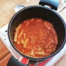 유*옥 - 안양시 만안구 안양로 33 | 북한산 천연옥 수영장 취사가능한 서울 근교 워터파크 후기 준비물 방갈로 꿀팁까지