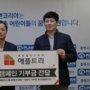 애플트리 이미지